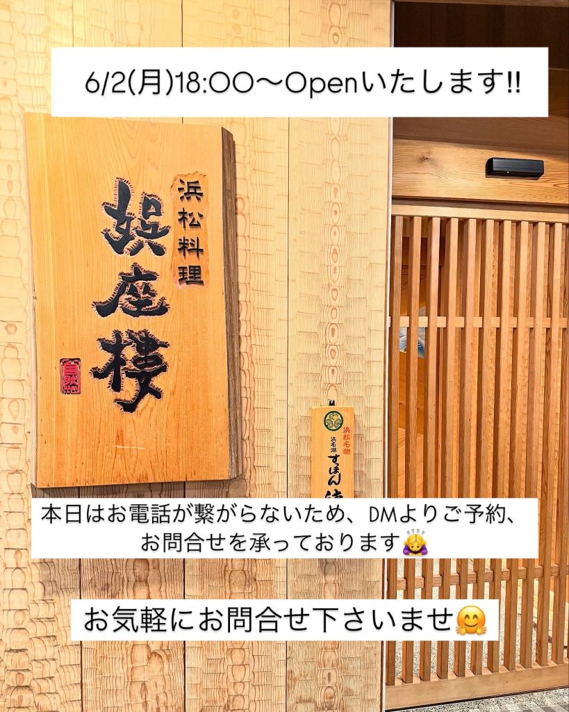 Site image of the bookmark